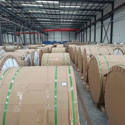 1100 coil aluminium
