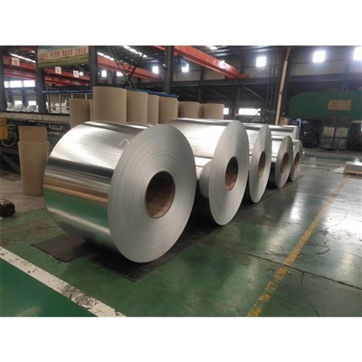 5052 coil aluminium