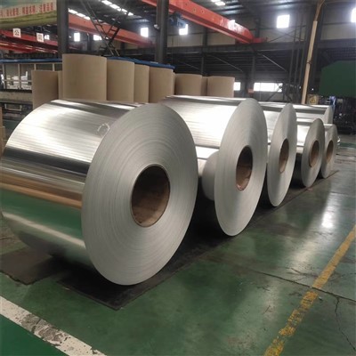 7075 coil aluminium